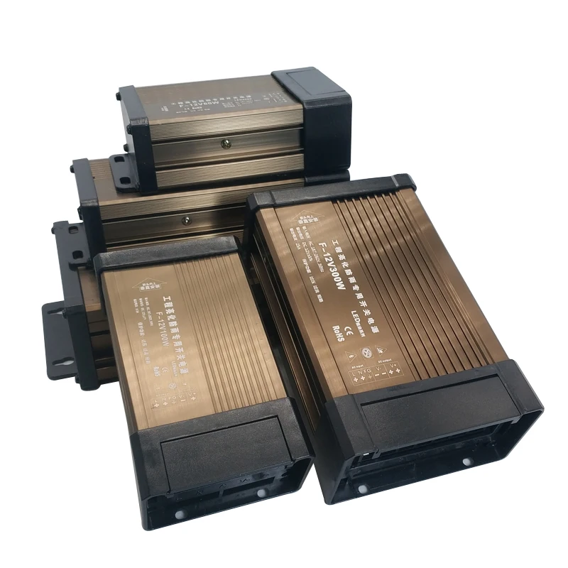 Outdoor Power Vac - 5 12 24 V Volt Switching
