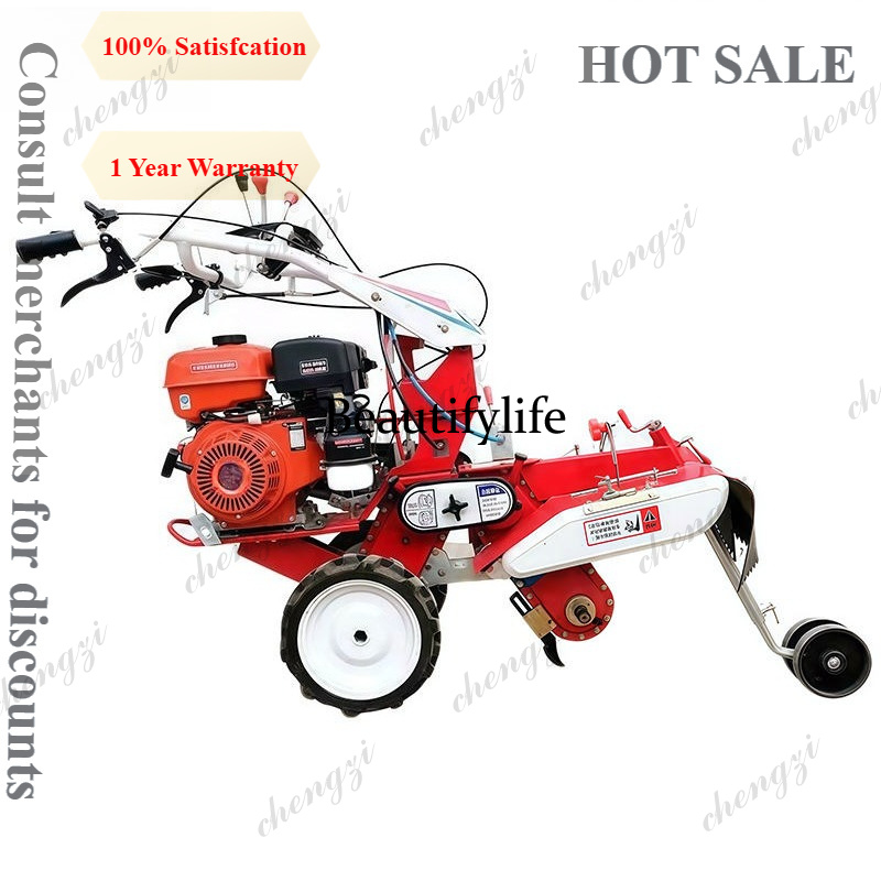 M81 4WD Front Rotary Mini Till - Garden Tiller Mini recension och pris