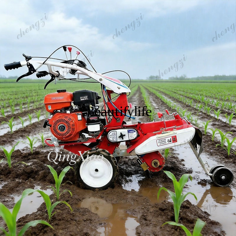 M81 4WD Front Rotary Mini Till - Garden Tiller Mini recension och pris