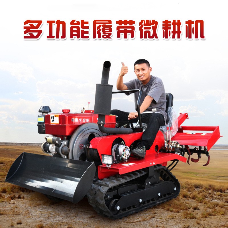 Ride on Rotary Tiller Garden M - Garden Tiller Mini recension och pris
